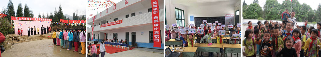 壹定发(中国游)最新官方网站