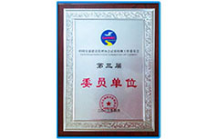 壹定发(中国游)最新官方网站