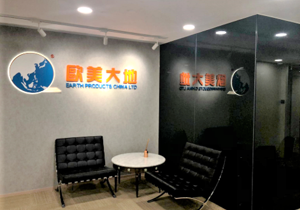 壹定发(中国游)最新官方网站