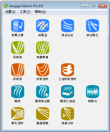 壹定发(中国游)最新官方网站