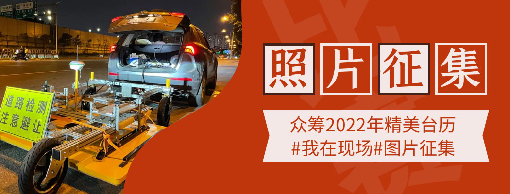 壹定发(中国游)最新官方网站