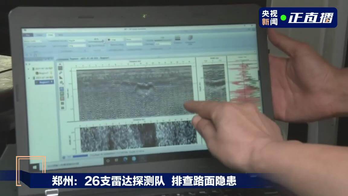 壹定发(中国游)最新官方网站