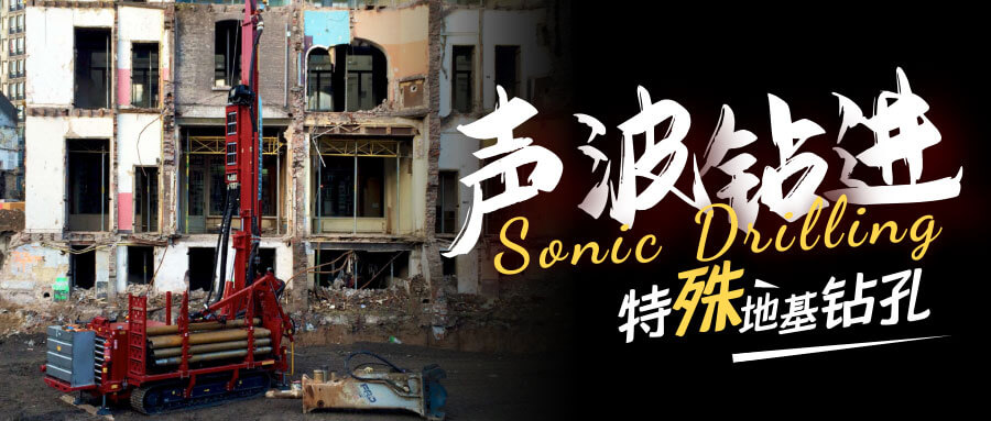 壹定发(中国游)最新官方网站