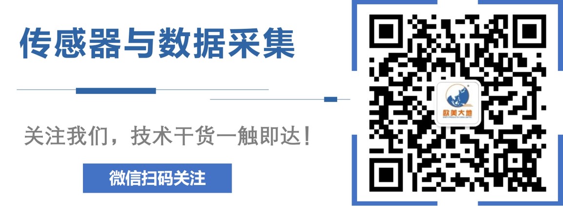 壹定发(中国游)最新官方网站