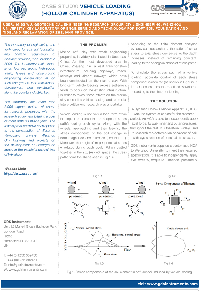 壹定发(中国游)最新官方网站