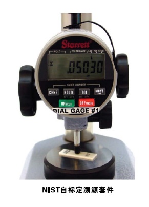 壹定发(中国游)最新官方网站