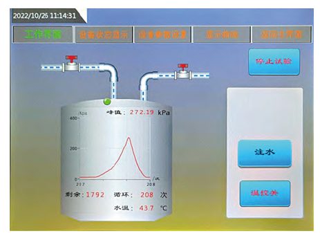 壹定发(中国游)最新官方网站