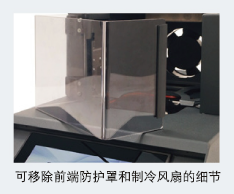 壹定发(中国游)最新官方网站