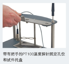 壹定发(中国游)最新官方网站