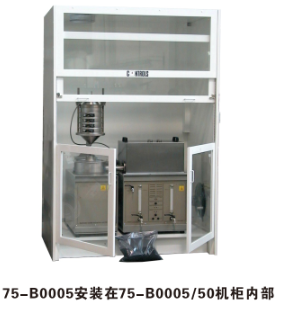 壹定发(中国游)最新官方网站