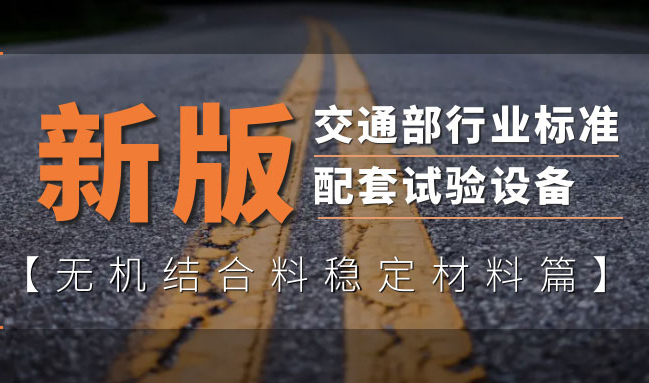 壹定发(中国游)最新官方网站
