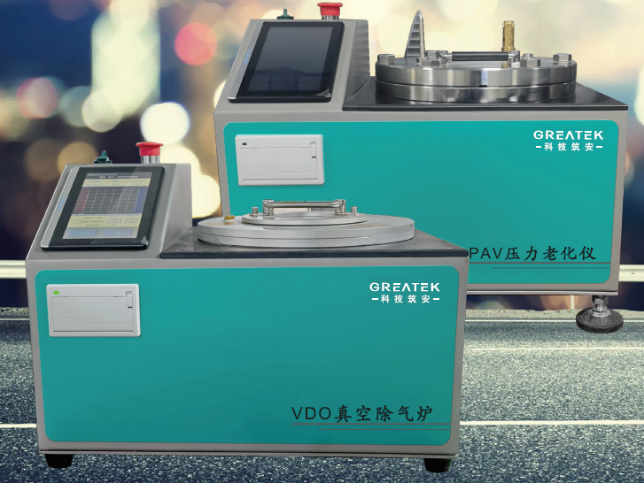 壹定发(中国游)最新官方网站