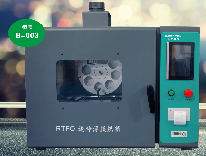 壹定发(中国游)最新官方网站