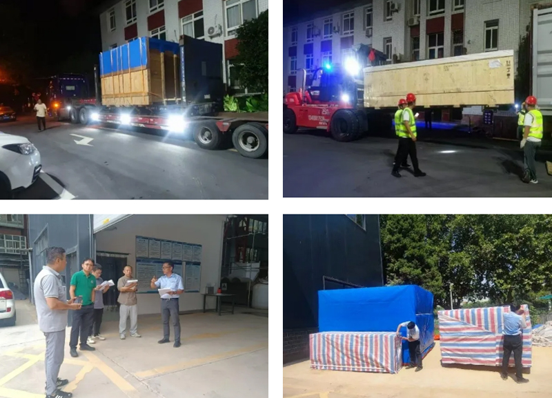 壹定发(中国游)最新官方网站