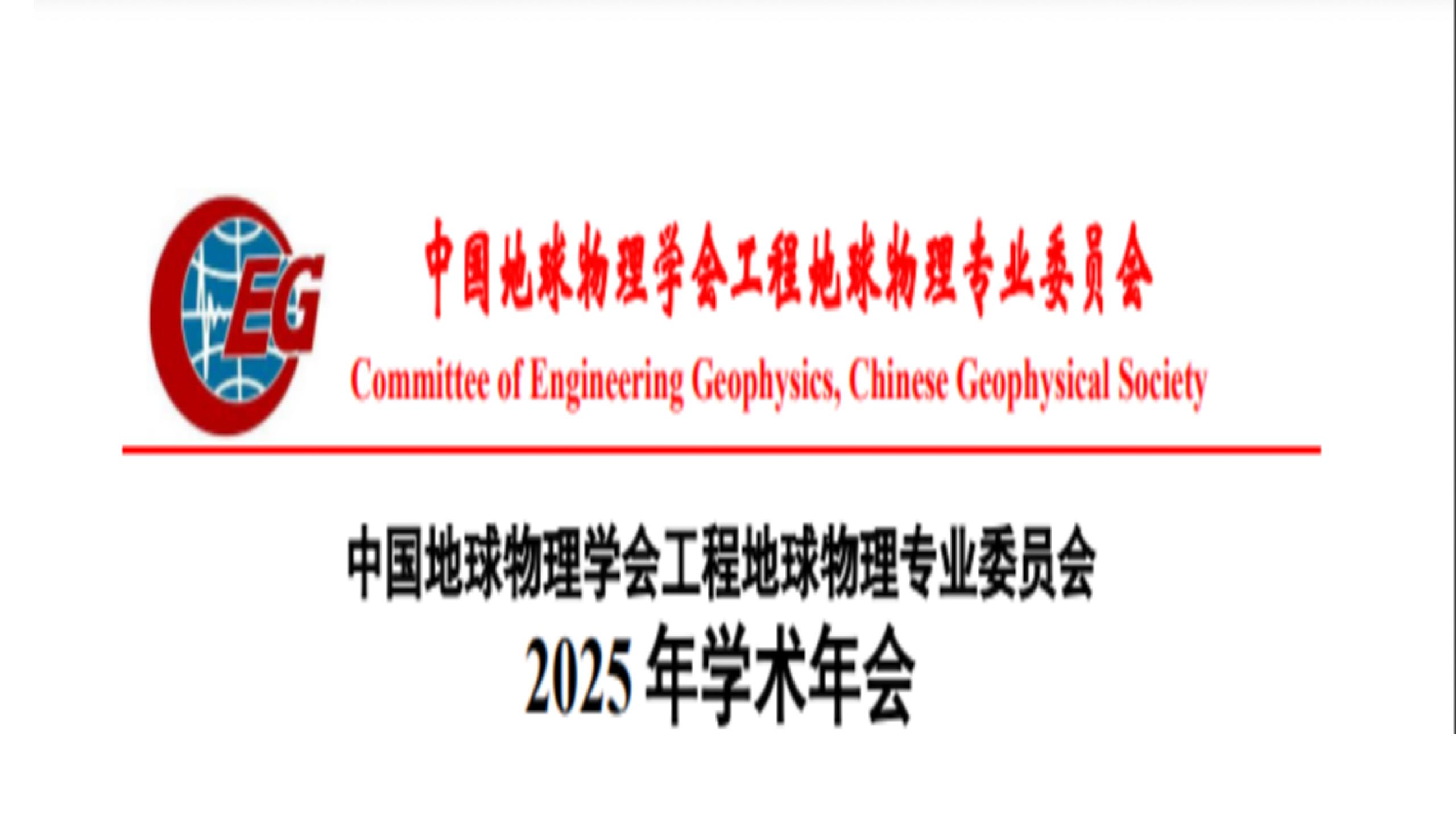 壹定发(中国游)最新官方网站