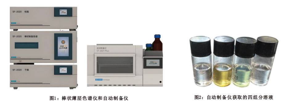 壹定发(中国游)最新官方网站