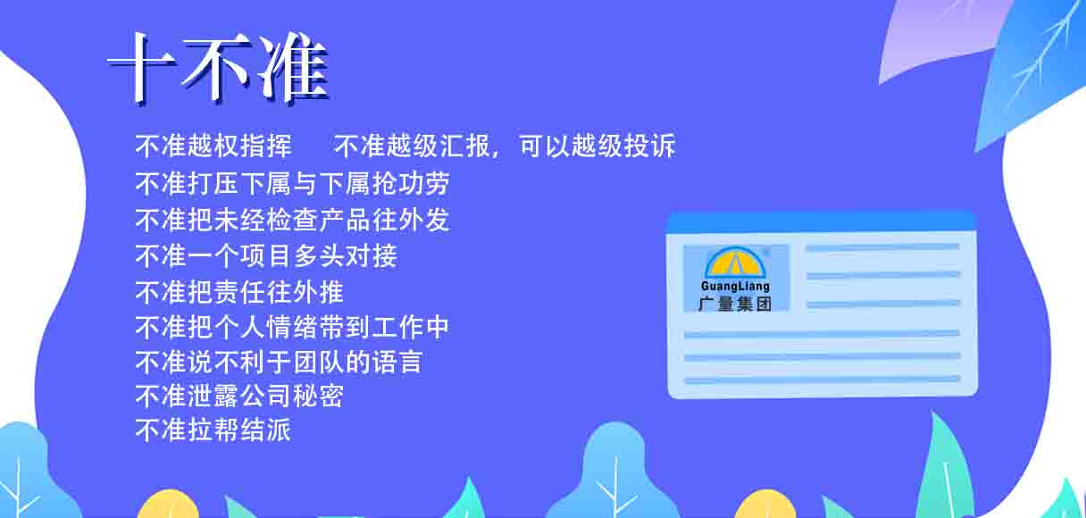 首页| PP电子游戏中国区官方网站