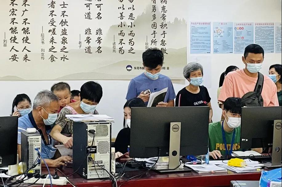 现场直击：汉中房地一体项目走访日志