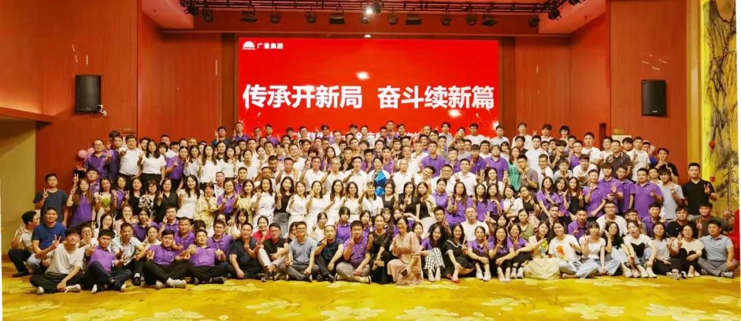 PP电子游戏集团十一岁啦！
