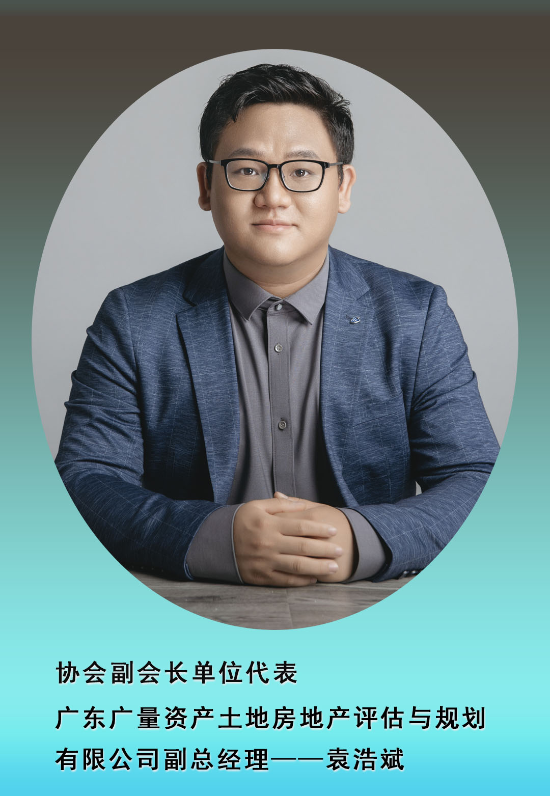 转载丨广东省耕地；ば峄嵩狈绮