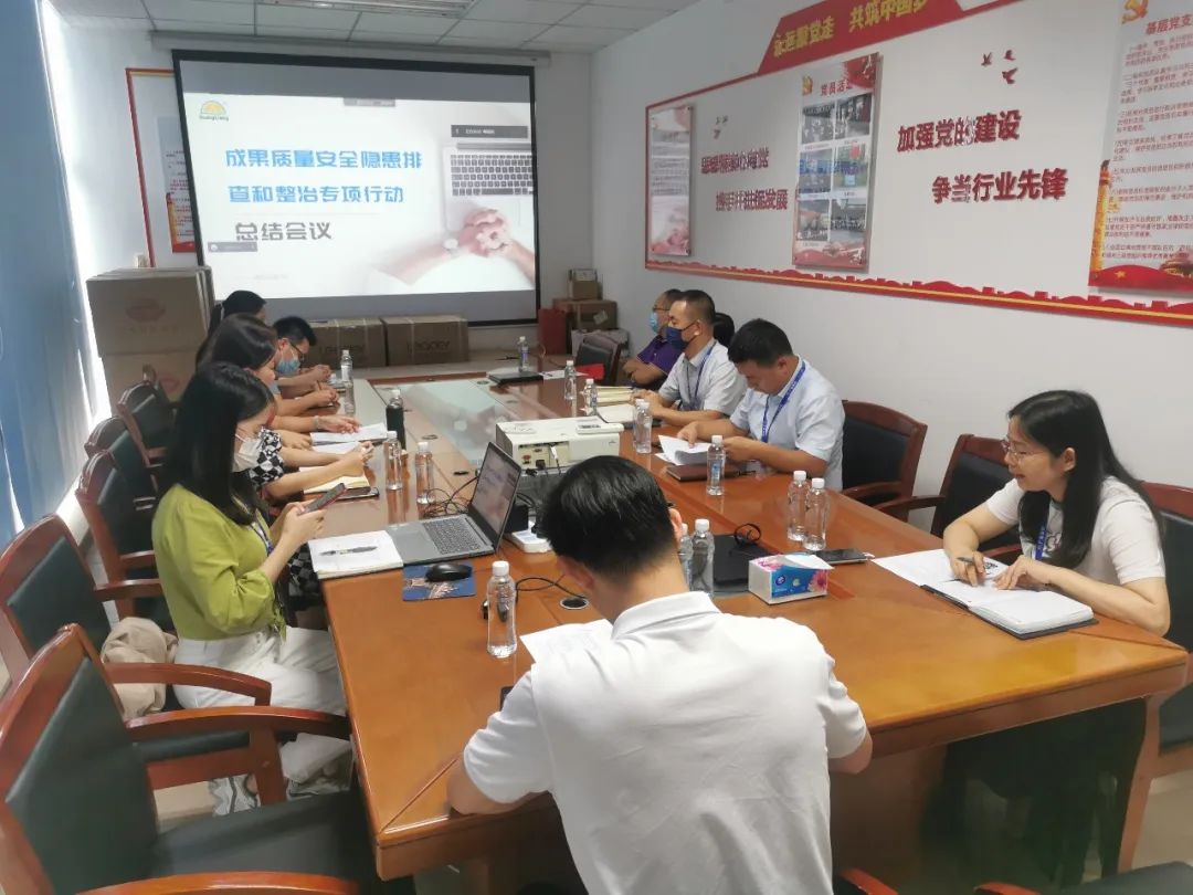 PP电子游戏12周年征文丨三等奖《喜迎二十大，PP电子游戏以现尝试动谱写高质量发展新篇章》
