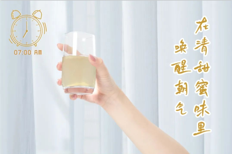 量圈儿NO.102丨追随量女，轻放松启元气一天