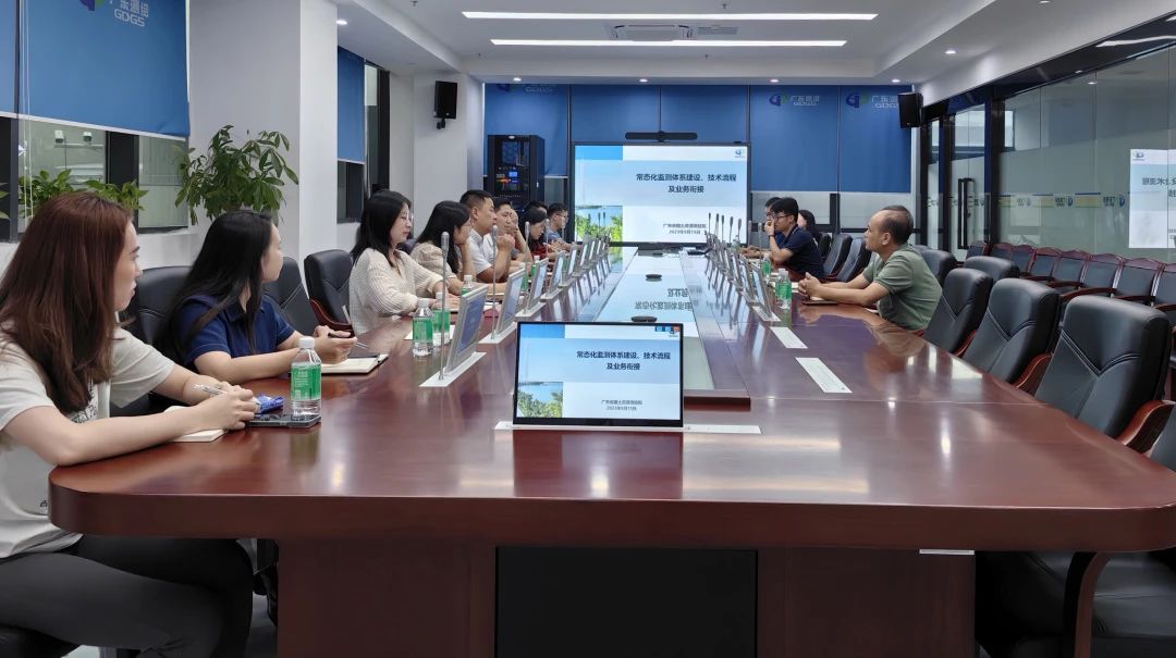 PP电子游戏团队赴省测绘院互换进建