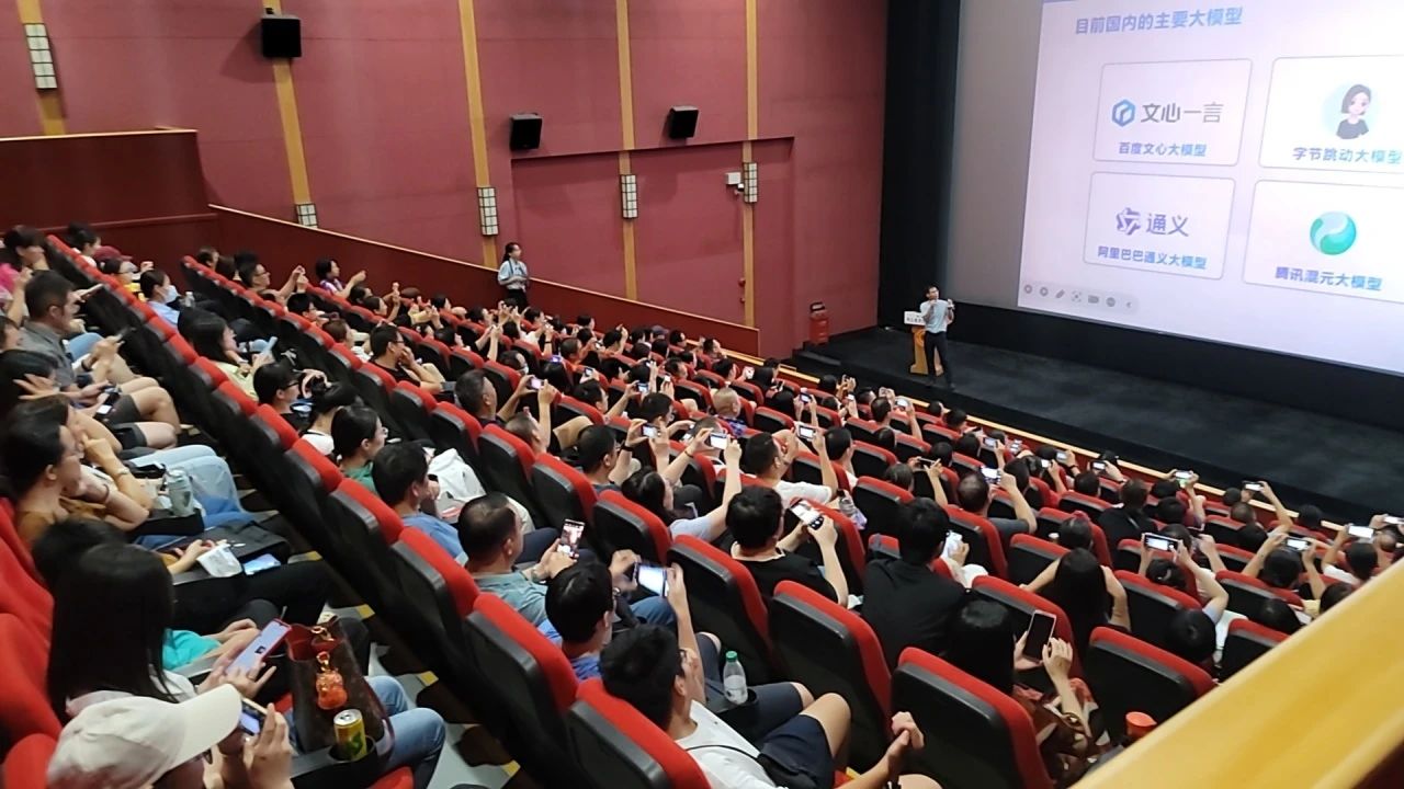 智启将来，AI赋能