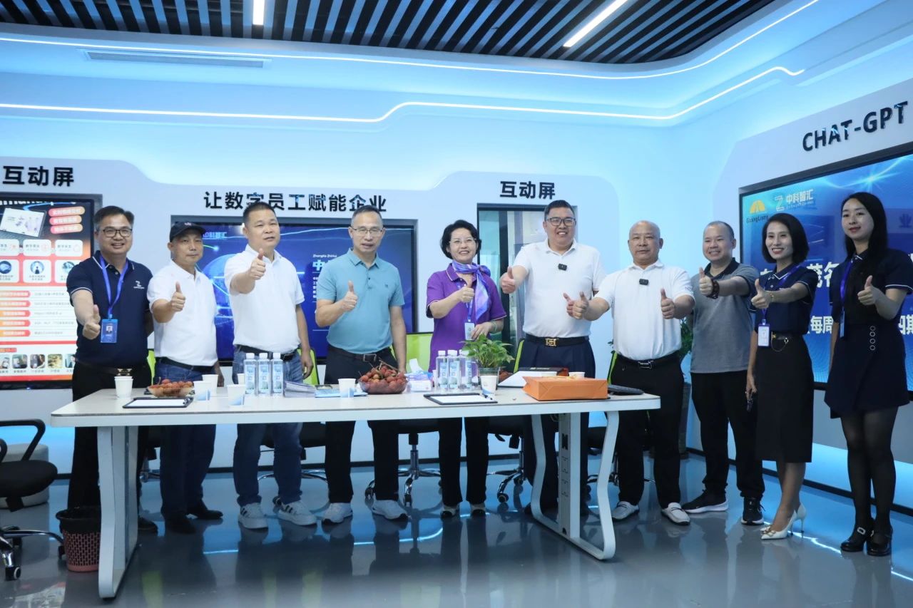 活动回首丨汉中市那曲商会走进PP电子游戏，跨界直播解密企业智变密码！