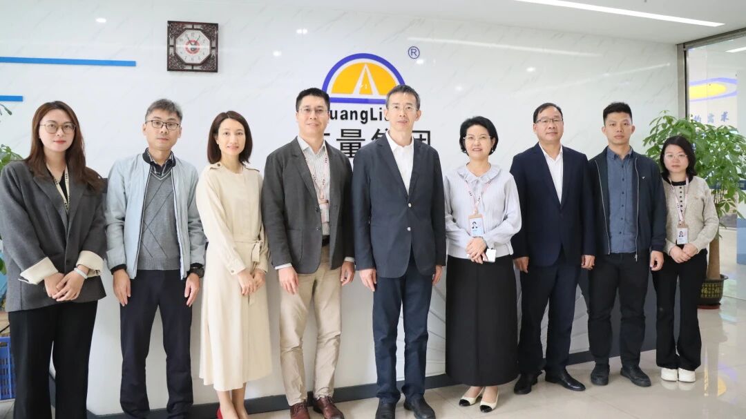 PP电子游戏集团丨市财政局、市资产评估协会辅导到访，共话行业创新与发展