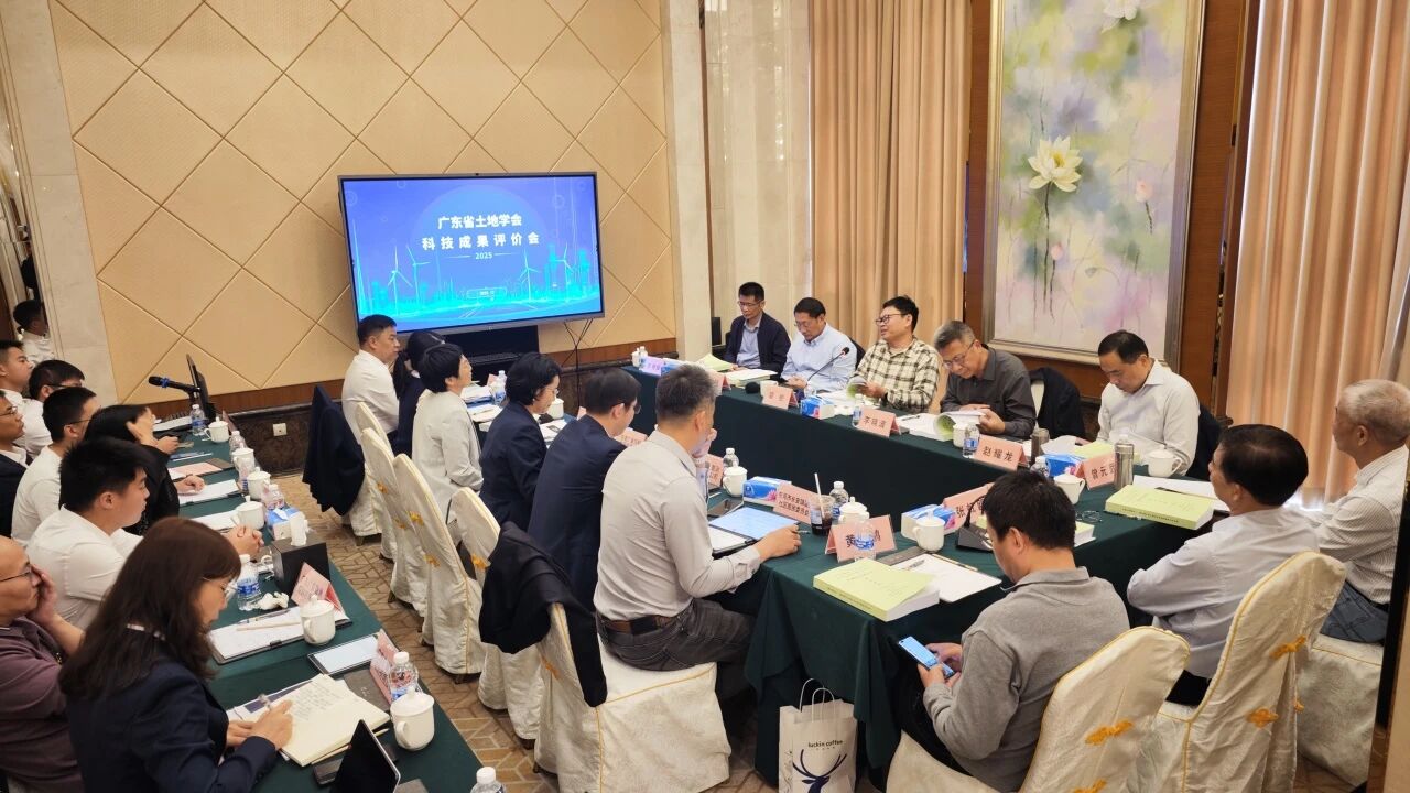 喜报丨PP电子游戏集团牵头实现的科技利用成就获行业权威专家高度评价，硬核技术赋能村镇综合智治