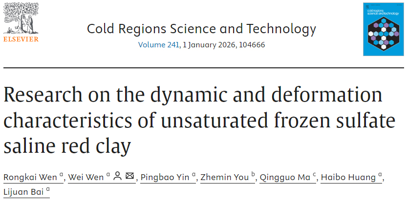 壹定发(中国游)最新官方网站