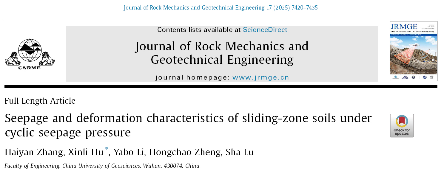 壹定发(中国游)最新官方网站