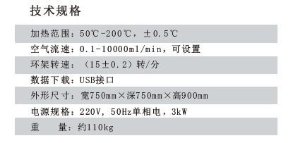 壹定发(中国游)最新官方网站