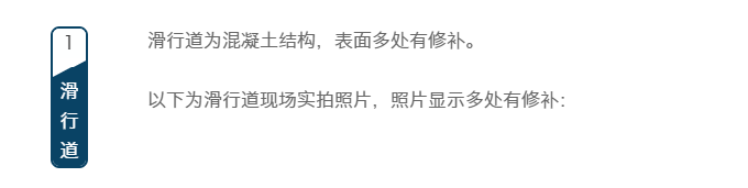 壹定发(中国游)最新官方网站