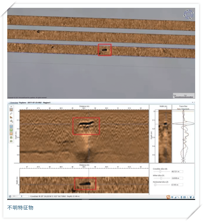 壹定发(中国游)最新官方网站