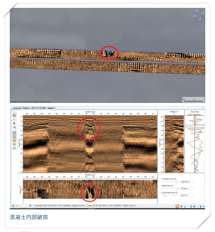 壹定发(中国游)最新官方网站