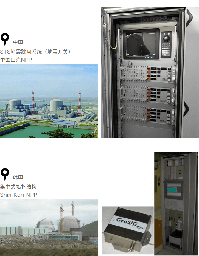 壹定发(中国游)最新官方网站