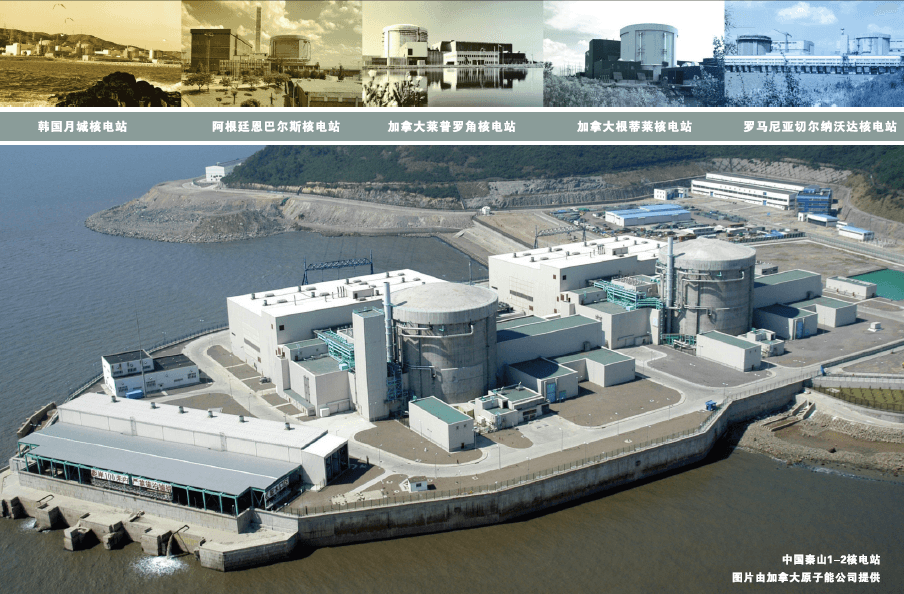 壹定发(中国游)最新官方网站