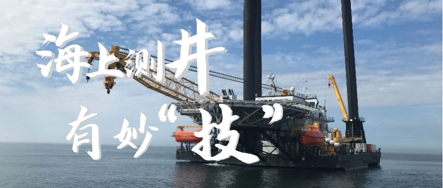 壹定发(中国游)最新官方网站