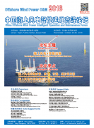 壹定发(中国游)最新官方网站