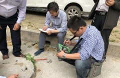 壹定发(中国游)最新官方网站