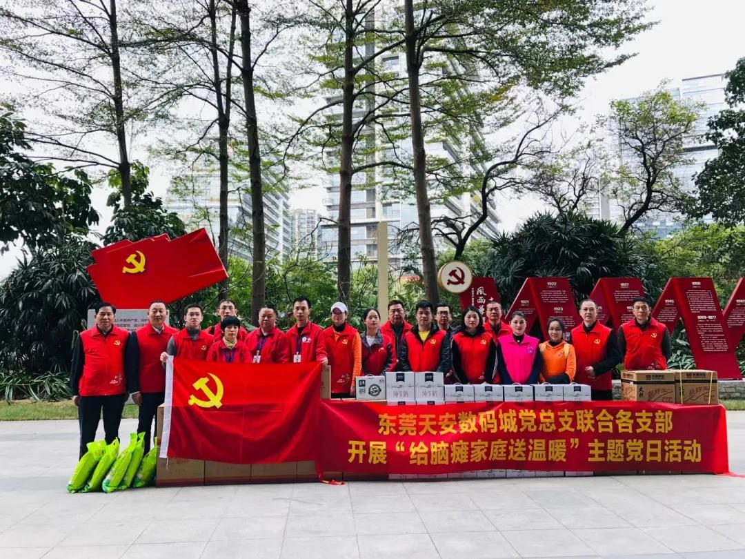 1625469876372227 微信图片_20210705152322.jpg