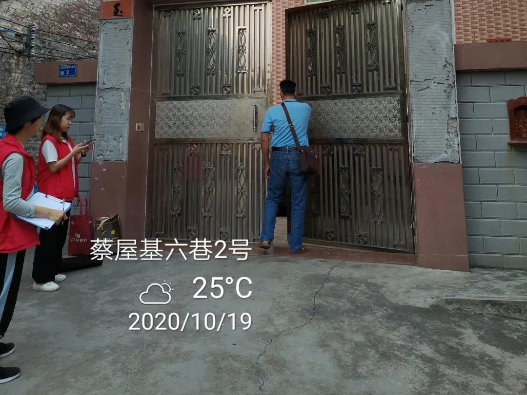 1626073295267936 微信图片_20210712150120.jpg
