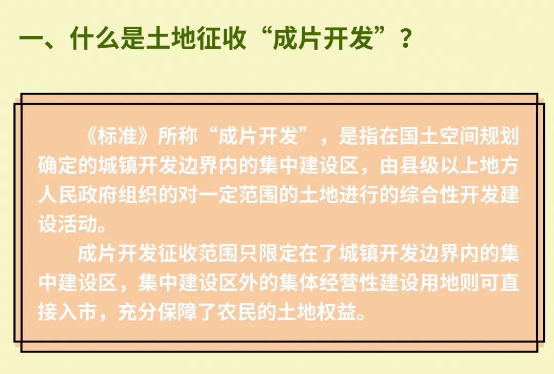 微信图片_20210714113711.jpg