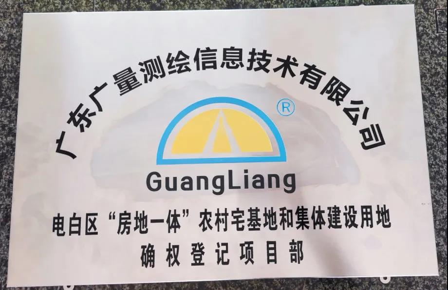 1629076016762433 微信图片_20210816090621.jpg
