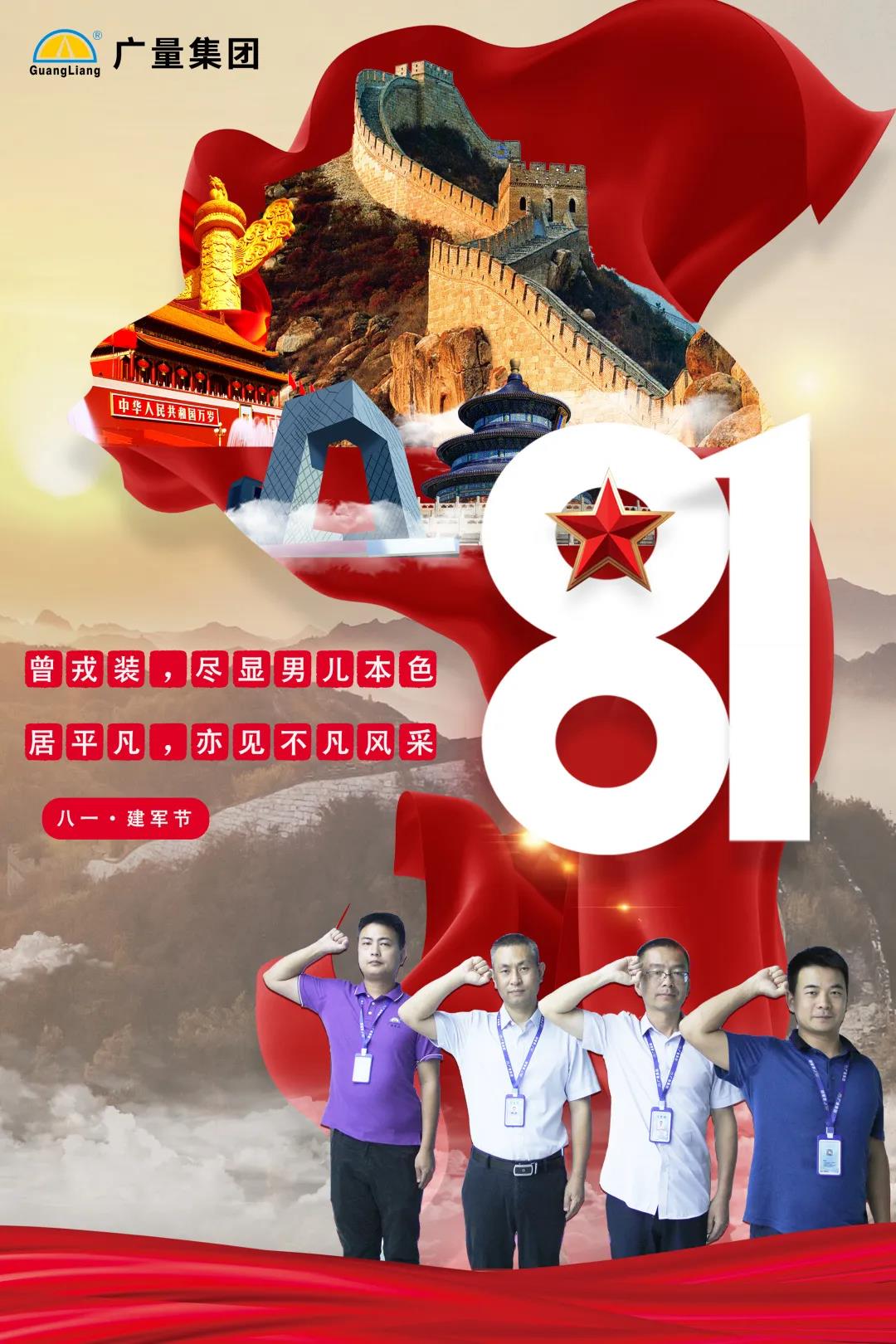 1629253592327899 微信图片_20210818102620.jpg