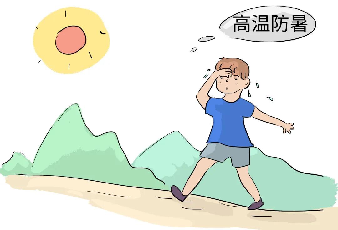 1629257484682786 微信图片_20210818113049.jpg