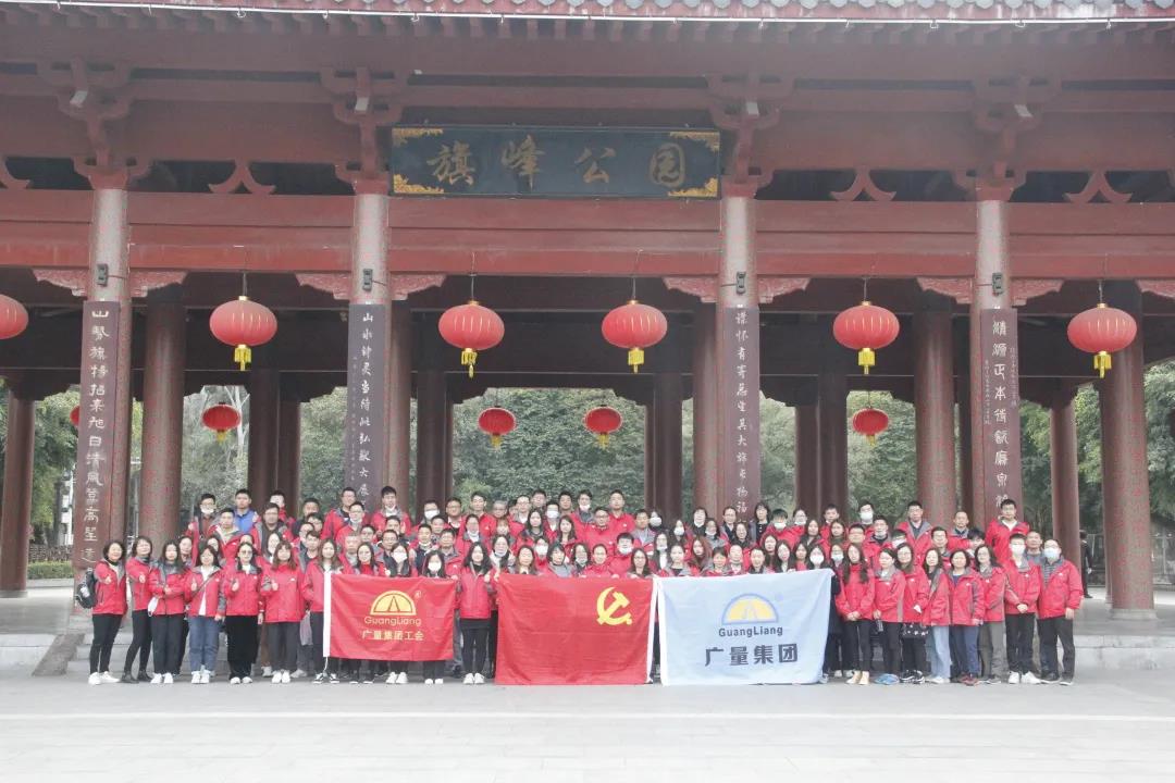 微信图片_20210818173358.jpg