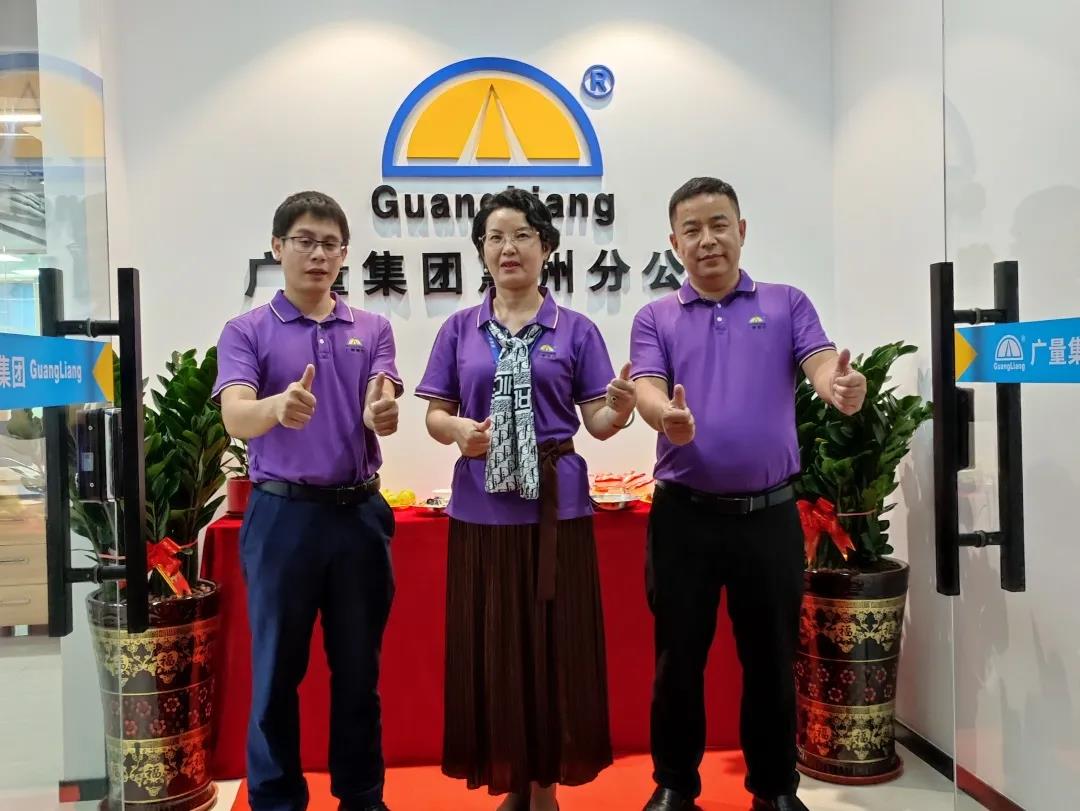 1629971720930255 微信图片_20210826175513.jpg